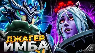 ИМБА ДЛЯ БУСТА ММР - ЛУЧШИЙ ГАЙД НА ДЖАГГЕРНАУТА В ПАТЧЕ 7.33  | Гайд Juggernaut 7.33d Dota 2