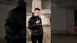 Много штрафов? 📄 Отмечаем и кидаем своим 🤩 #shorts