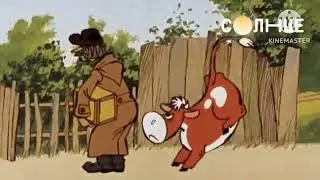 Анонс Союзмультфильм на Солнце