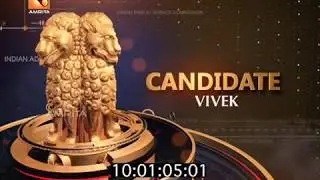 One in Millions_Vivek