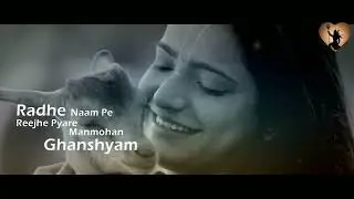 कृष्णा प्रिया भजन / krishna Priya ji maharaj / krishna Priya ji ke bhajan