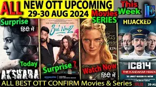 Bad News, IshqVishk2 & More OTT Release 29-30-AUG NEW Hindi Movies Web-Series LordOfRings2HindiOTT