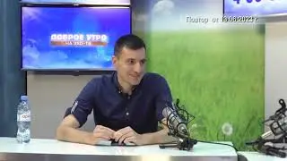 2023 06 13 ГОСТЬ В СТУДИИ ЧАСТЬ 4