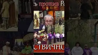 48.Право на Майдан в Руси. Близко не Московия.Украина-Русь против Орды 