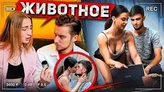 🔥 ПРОВЕРКА НА ВЕРНОСТЬ - Компьютерный мастер 🤯! Измена или нет? -  Макс Рудада