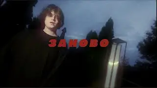 🎧 СКРИПТОНИТ & SALUKI & ANIKV type beat - 