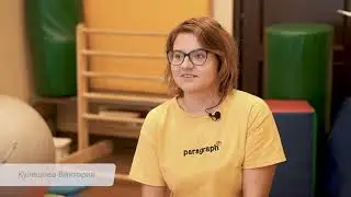 Успешная реабилитация после врачебной ошибки