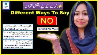 How To Say No in English? | How Do You Politely Say No in English? @pardhaighar