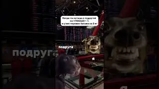 Когда превысил норму багажа😉 #путешествия