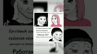 #девушка