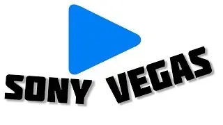 Ускорение замедление видео в Sony Vegas Pro