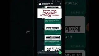 khan sir all subjects pdf notes 2024||khan sir notes||khan sir railway pdf||khan sir notes