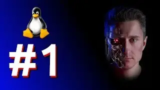 Основы Linux! Вопросы и ответы онлайн. Вебинар #1