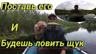 Fishing one wobbler! Pike bite in autumn. Fishing with spinning rod.