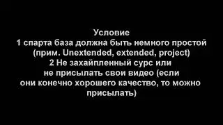 Ностальгический сз (закрыт)