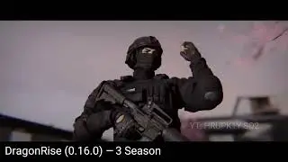 триллеры стендофф2 1-4