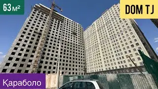 Квартираи Фуруши дар Қараболо, ш. Душанбе!!!