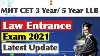 Law Cet Exam Preparation 2021: MH CET Law 2021 Exam Date Update