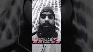 پہلا وہ خلیفہ پیارا ابوبکر  ؓ #manqabat #ابو_بکر #abubakar