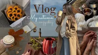 CALM VLOG 🍂| Распаковка Золотого Яблока на 10000₽🧴| Осенний макияж | Готовлю Дубайский шоколад 🍫