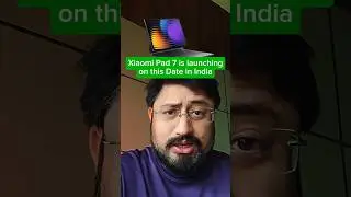 Xiaomi pad 7 launch date in India | Mi pad 7 launch date in India | mi pad 7 release in india