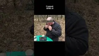 КРАТКИЙ ОБЗОР НА "АДСКАЯ ПУШКА В Ж*ПЕ" PLZ83-130 #shorts #warthunder #warthundermemes #танки