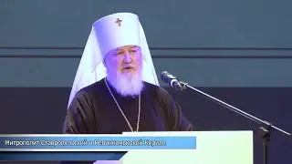 Актовый день по случаю 180-летия Ставропольской (Кавказской) епархии