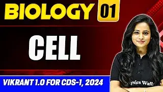 Biology CDS 2024: Cell | CDS Biology Preparation 2024 | CDS Vikrant 1.0