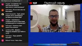 Нужен ли диплом для преподавания во Вьетнаме