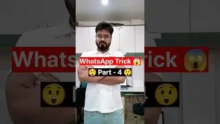 WhatsApp Update ⚠️: Now Meta AI available in WhatsApp.