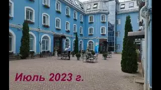 Обзор отеля Центр * Обзор завтрака / Тула