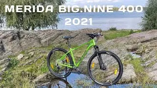 Краткий обзор 🔥Merida Big Nine 400 2021🔥