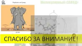 Лекция 4, 5