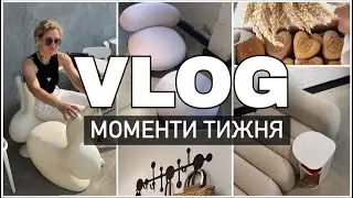 ВИСТАВКА НА ДВРЗ “ДНІ СУЧАСНОГО УКРАЇНСЬКОГО ДИЗАЙНУ” . ШАМПАНСЬКЕ ТА ПОКУПКИ В ШОУ РУМІ CHER'17