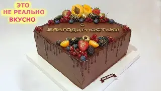 Бисквитный Торт Фисташка Вишня