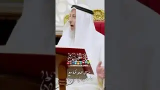 قتال الملآئكة مع المسلمين في حروبهم. #عثمان_الخميس#فتاوى #مقاطع_دينية #الملائكه
