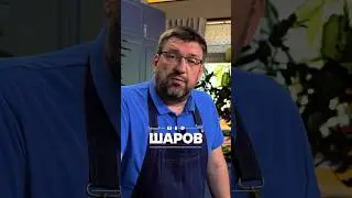 ЛЮБИМЫЙ СУП ШУМАХЕРА И МЕРКЕЛЬ. ЩИ С БЕКОНОМ. 