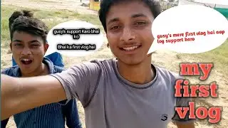 hello friends my #firstvlog for #Rajasthan #Sadhuclub  to gusy aap log support karo 🎉 August 16 2023