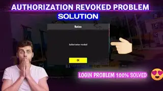 How To Fix Authorization Revoked In Pubg Mobile | Pubg Mobile Log In Problem
