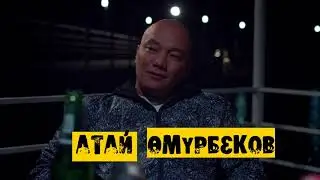 Трейлер 