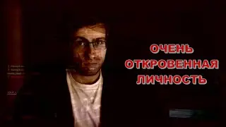 ШОКИРУЮЩИЕ ОТКРОВЕНИЯ АЛЕКСЕЯ ШЕВЦОВА [RYTP]