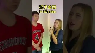 Interesting translations from Chinese