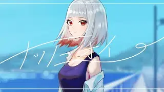 HIPPI「ナツノニオイ」MUSIC VIDEO