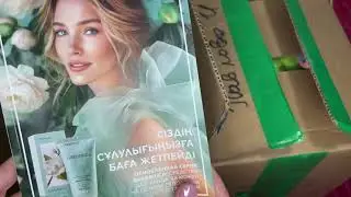 Распаковка заказа с сайта Faberlic