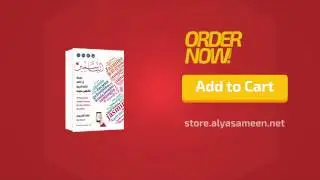 Alyasameen: Modern Way to Learn Arabic Language