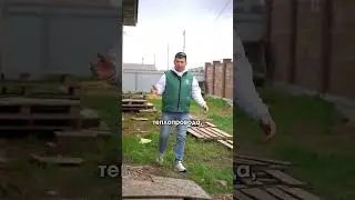 На каком расстоянии высаживать растения💥