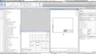 VC: Курс Autodesk Revit. Семейства: продвинутый уровень: 3.38. Лист. Ведомость изменений. Часть 2