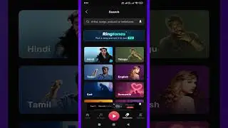 Airtel Caller Tune Set Tamil | Caller Tune Set Pannuvathu Eppadi | How to Set Caller Tune in Airtel