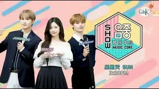 Promo: Show Music Core | OhK! TV Asia