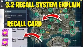 Bgmi 3.2 update recall system | bgmi3.2 update me kitne recall hai | 3.2 update recall card kaise le